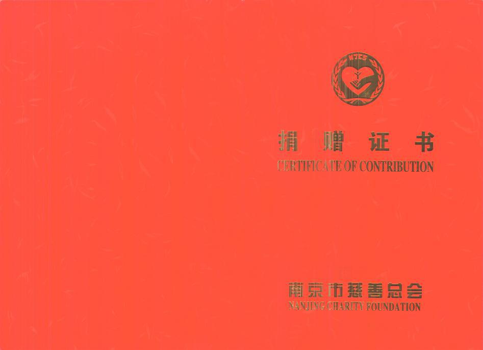 1544851771238783.jpg
