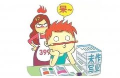 <b>择思达斯_多动症孩子学习困难是什么原因</b>