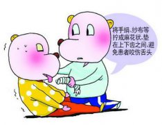 <b>女性患上癫痫病会不会遗传呢</b>