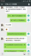 经颅磁治疗仪报价